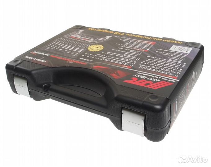 Набор головок торцевых и вставок 110 предметов JTC