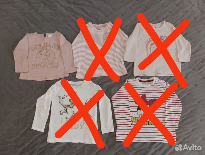 Колготки, лосины 86-92, 92-98