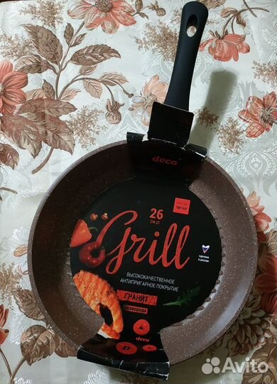 Сковородки и крышки новые