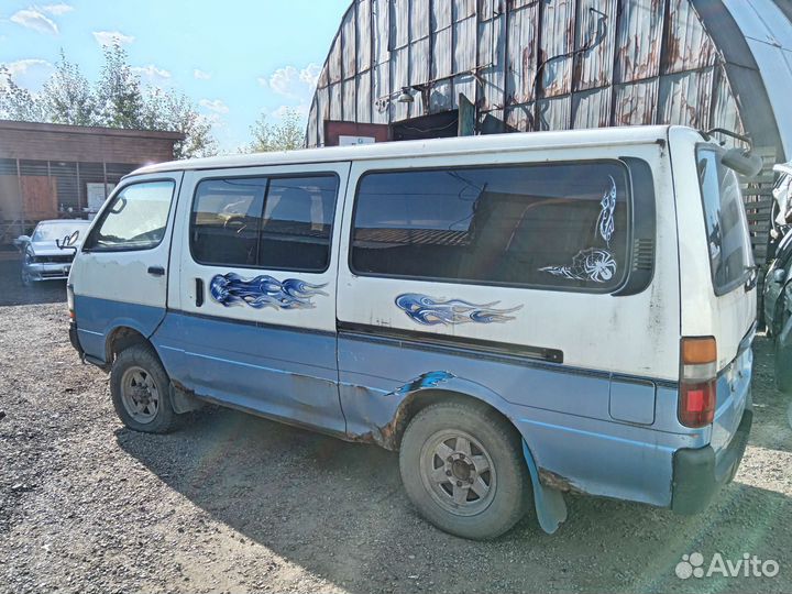 Авто в разбор на запчасти Toyota Hiace