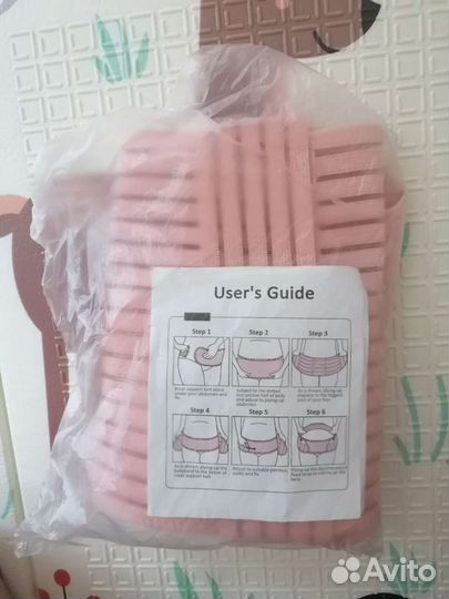 Бандаж для беременных и после родов