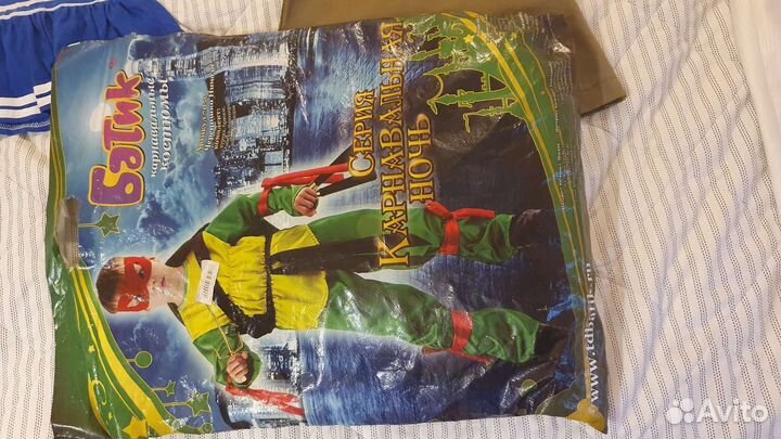 Новогодний костюм