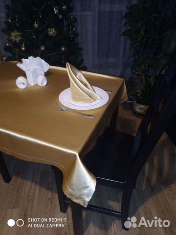 Скатерть+6салфеток