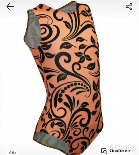 Купальник гимнастический 116 122