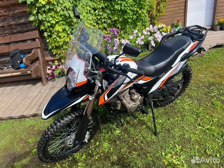 Adventure 250