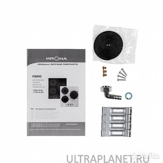 Газовая варочная панель Krona Fiero 45 BL Новая