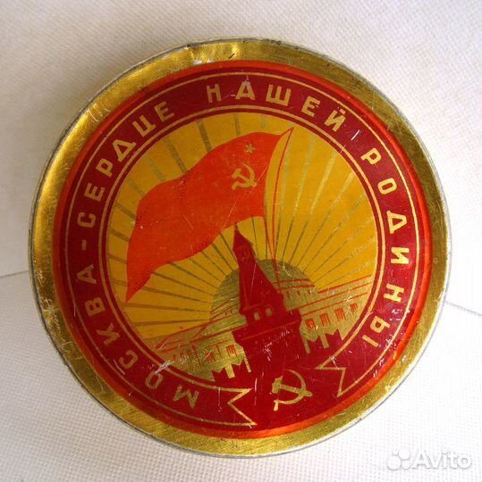 Жестяные коробки из-под сладостей СССР