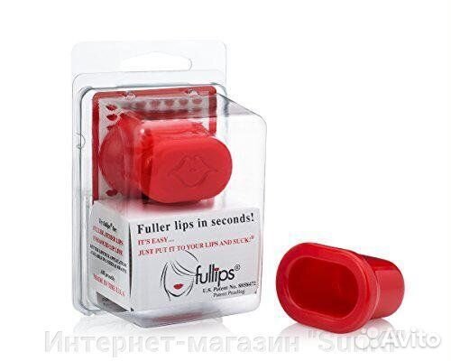 Увеличитель (плампер) губ