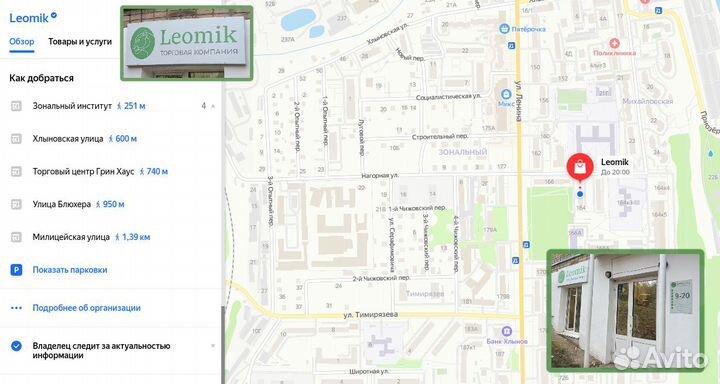 Шлем хоккейный Espo Крок S / M (52-56), черный