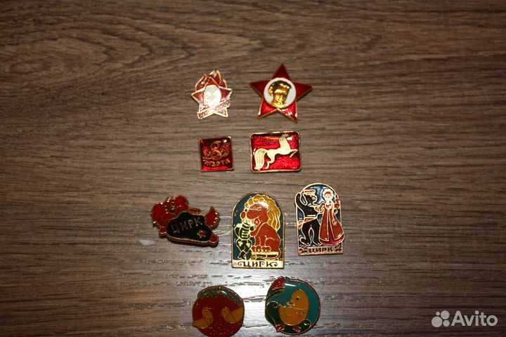 Значки, брелоки