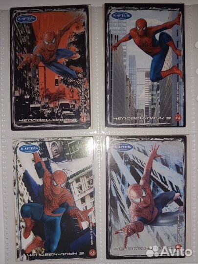 Карточки к-артель Человек-паук 3: Враг в отражении