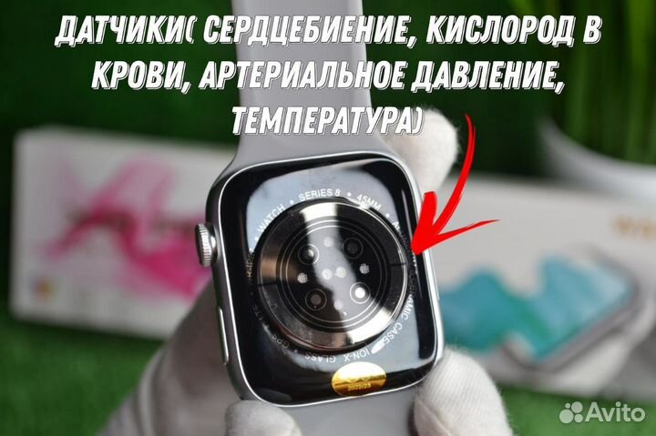 Apple watch 8 серого цвета