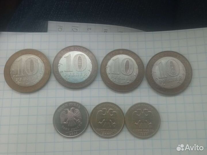 Продам Монеты