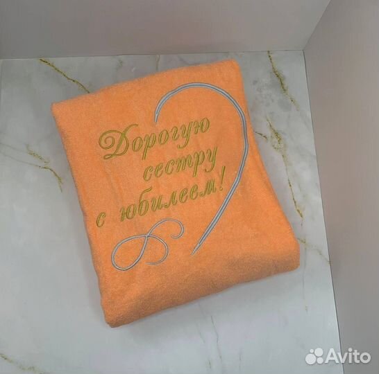 Халат женский велюровый