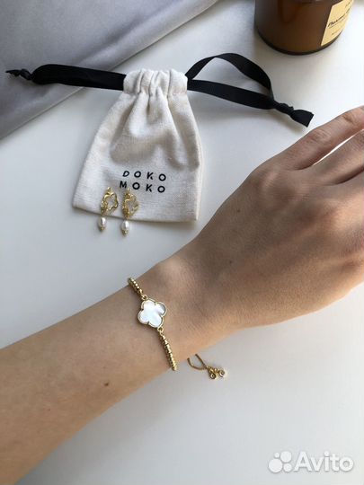 Комплект серьги и браслет