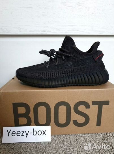 Кроссовки Adidas Yeezy Boost 350