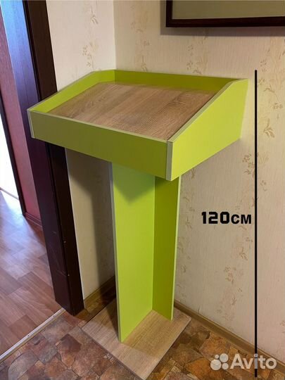 Трибуна для выступлений