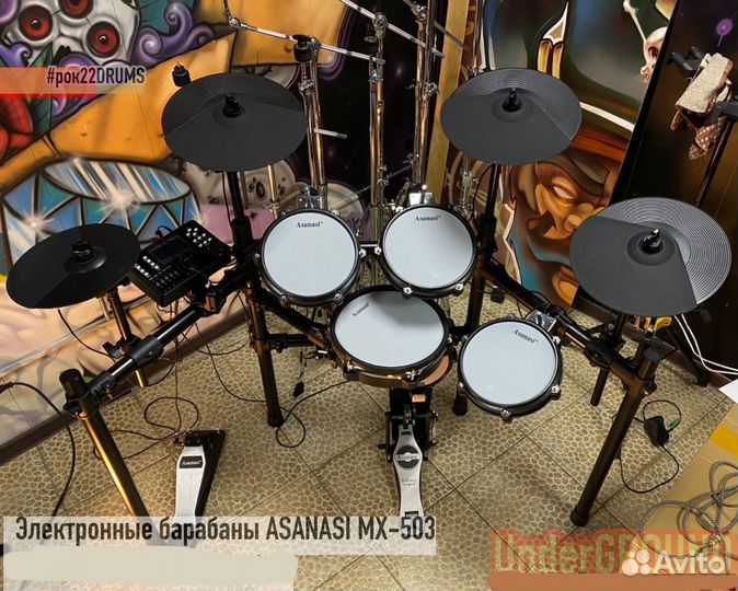 Электронная барабанная установка Asanasi MX503