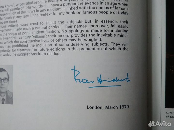 Биографический сборник. Лондон. 1970