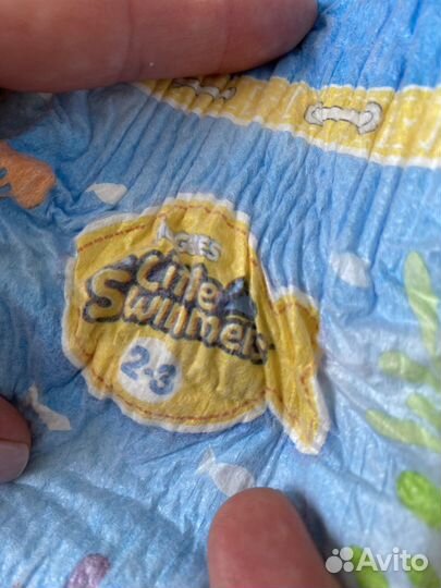Подгузники доя плавания Huggies Little Swimmers