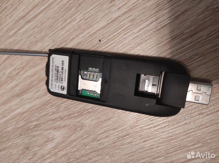 Usb модем 3g
