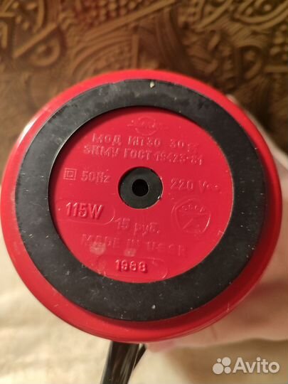 Кофемолка СССР