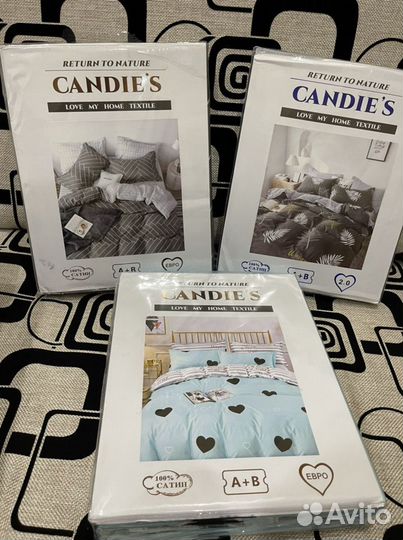 Постельное белье