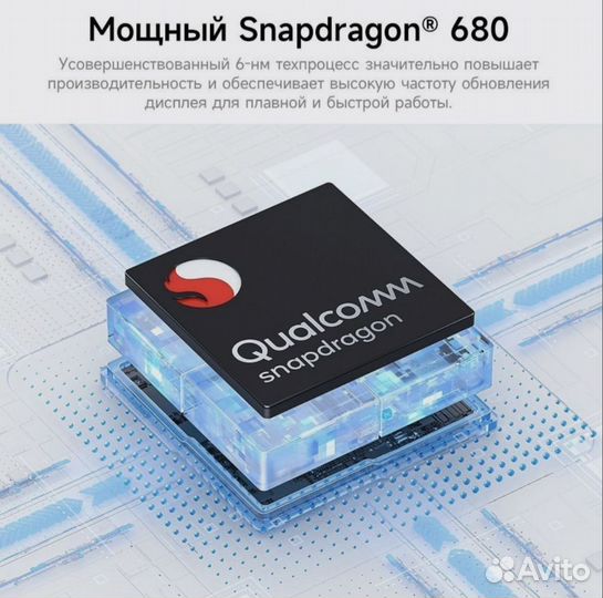 Xiaomi Redmi Pad SE новый