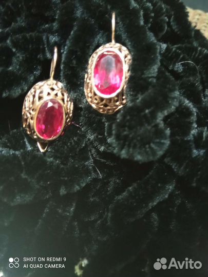 Золотые серьги