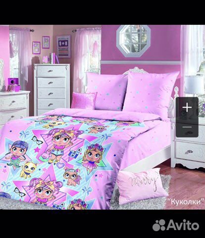 Детское постельное белье