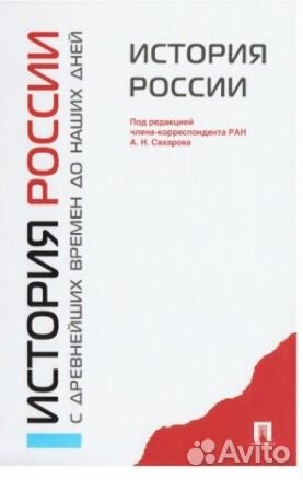 Учебники 5,6 класс, методички