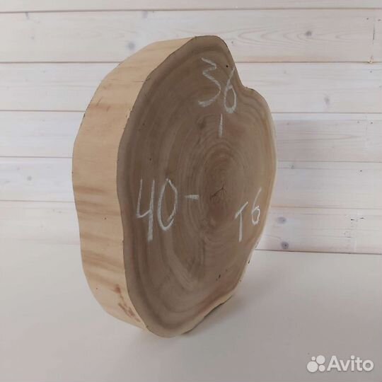 Слэб из карагача