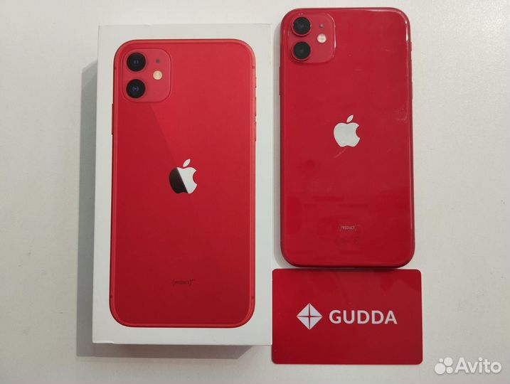 iPhone 11, 256 ГБ