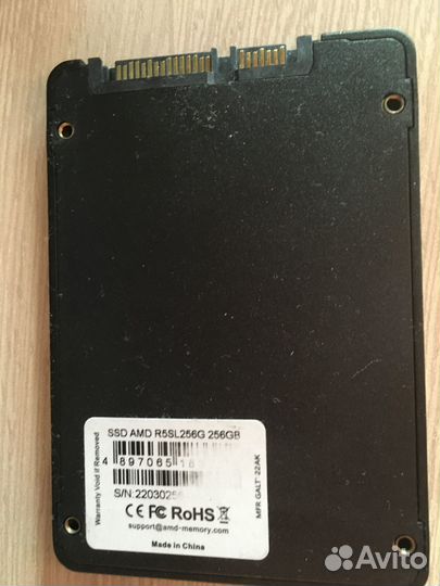 SSD накопитель 256 Гб