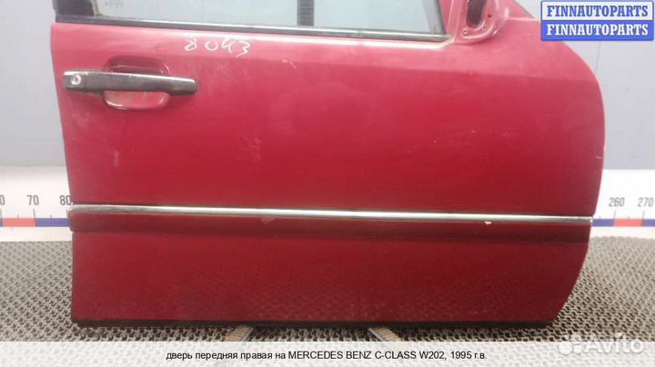 Дверь перед/право Mercedes-Benz C (W202), 1995 2.2 Дизель
