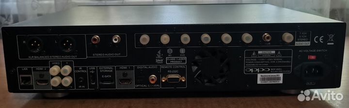 Oppo BDP-95 EU 3D Blu-ray player