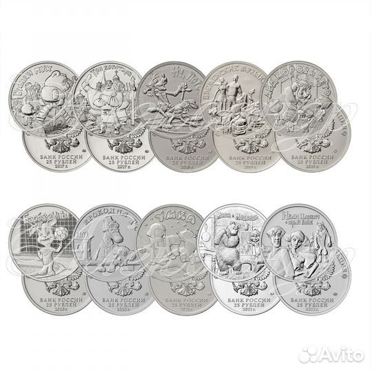 Набор, мультиков 2017-2022, Иван Царевич и другие