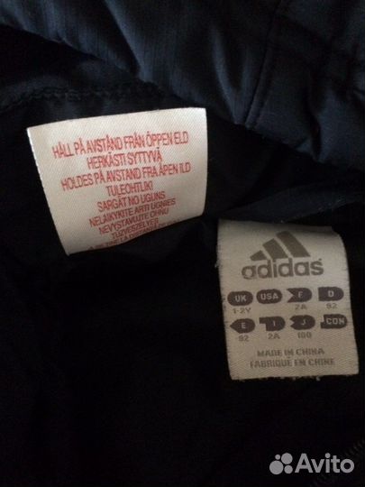 Куртка детская