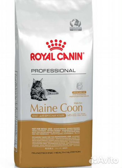 Роял Канин Royal canin корм для кошек