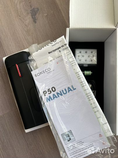 Ионизатор ароматизатор воздуха