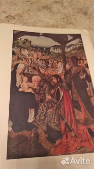 Живопись. Антикварные книги