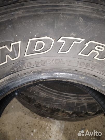 Dunlop Grandtrek AT3 31/10.5 R15