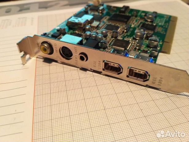 Карта видеозахвата Pinnacle Studio Excalibur