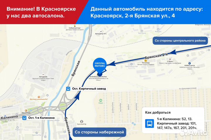 Toyota Premio 1.8 AT, 2004, 244 000 км