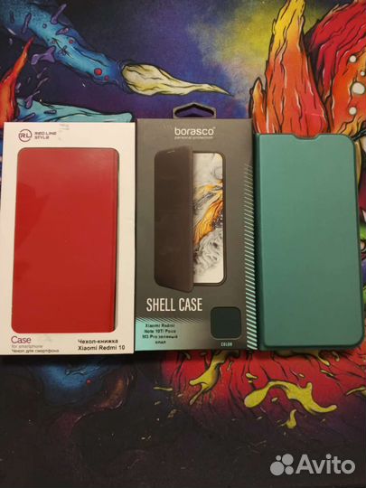 Продам чехлы и аксессуары