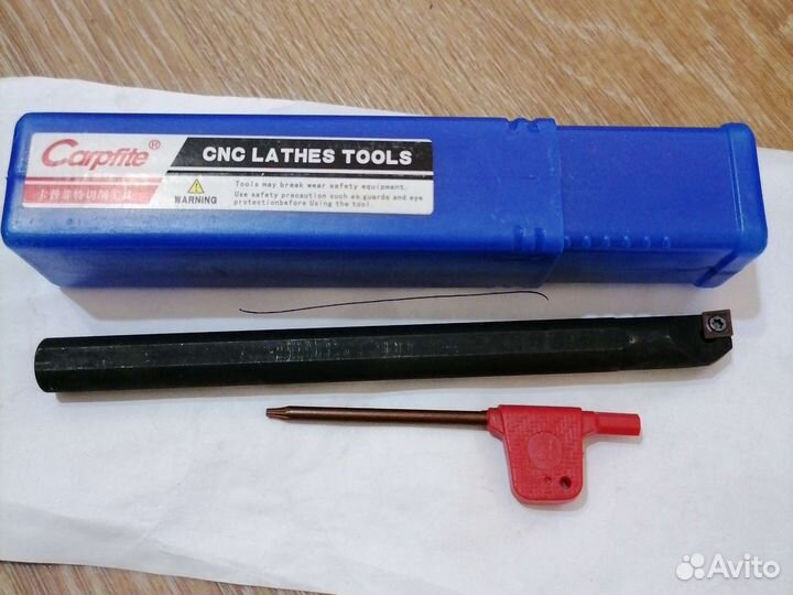 Токарные резцы со сменной напайкой