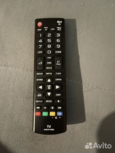 Пульт ду универсальный