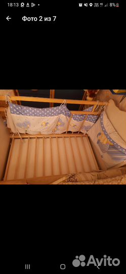 Детская кроватка