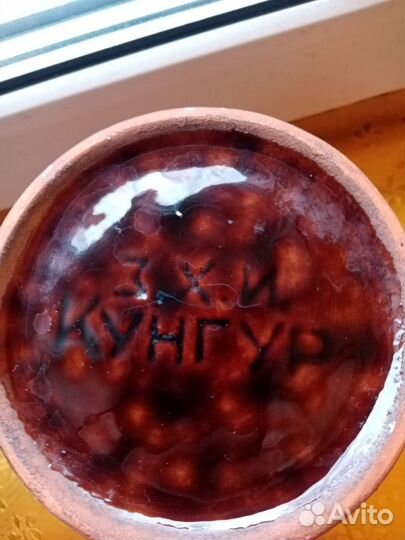 Посуда СССР керамика, фарфор,хрусталь, роспись