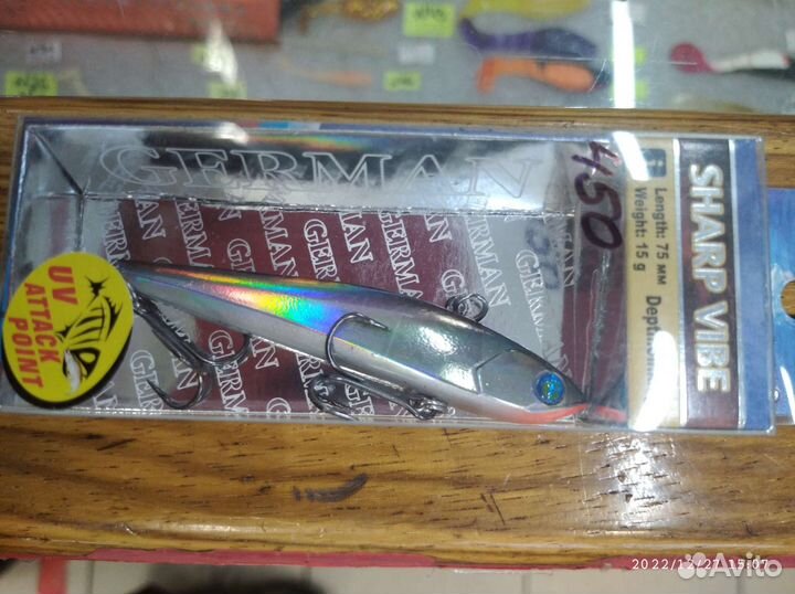 Раттлины суперуловистые